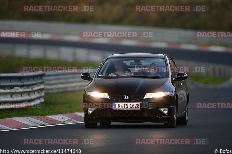 Bild #11474648 - Touristenfahrten Nürburgring Nordschleife (14.11.2020)