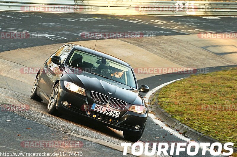 Bild #11474673 - Touristenfahrten Nürburgring Nordschleife (14.11.2020)