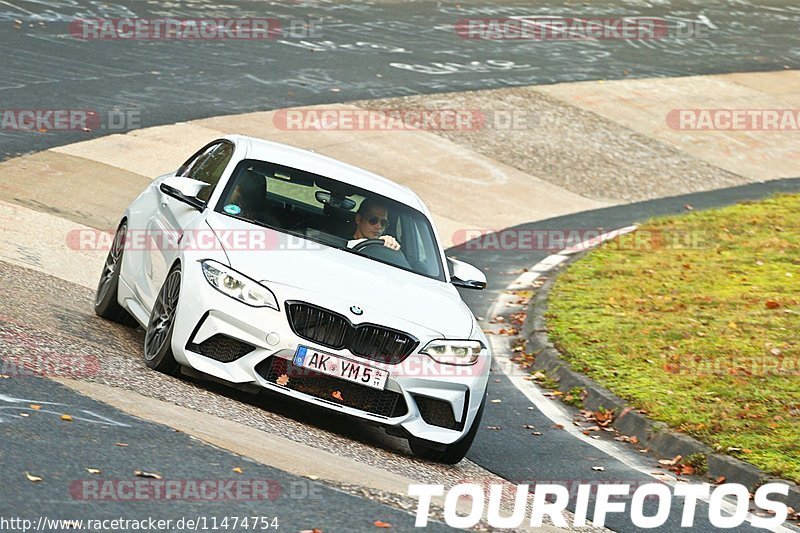 Bild #11474754 - Touristenfahrten Nürburgring Nordschleife (14.11.2020)