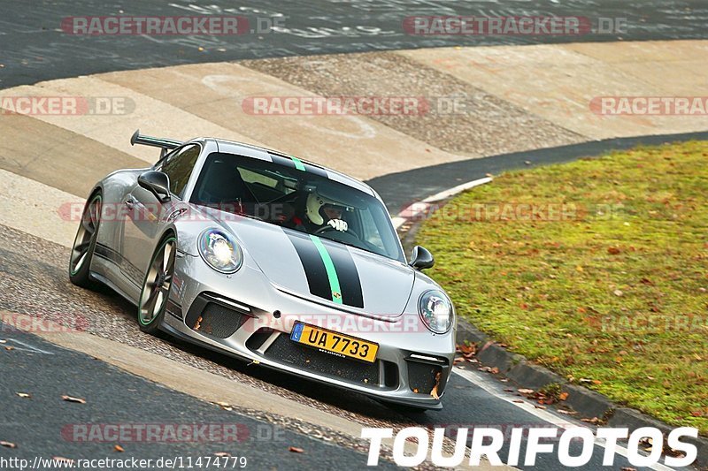 Bild #11474779 - Touristenfahrten Nürburgring Nordschleife (14.11.2020)