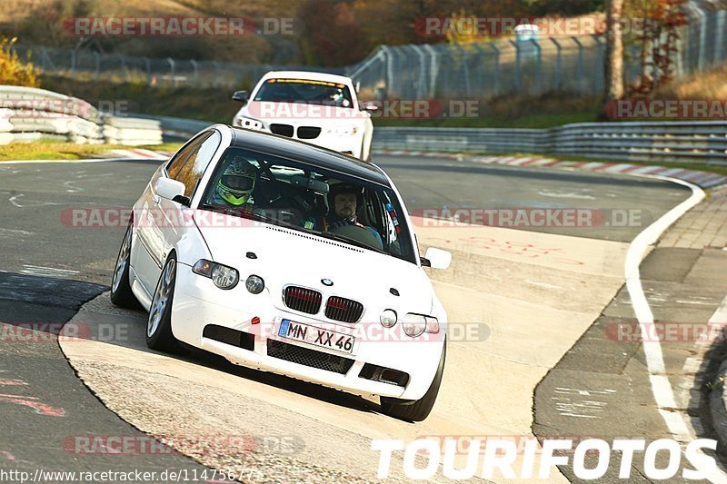 Bild #11475677 - Touristenfahrten Nürburgring Nordschleife (14.11.2020)