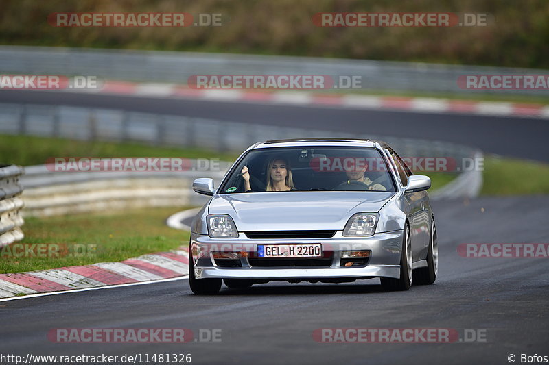 Bild #11481326 - Touristenfahrten Nürburgring Nordschleife (15.11.2020)