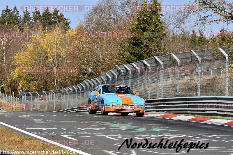 Bild #11485976 - Touristenfahrten Nürburgring Nordschleife (15.11.2020)
