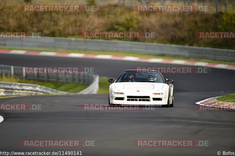 Bild #11490141 - Touristenfahrten Nürburgring Nordschleife (15.11.2020)