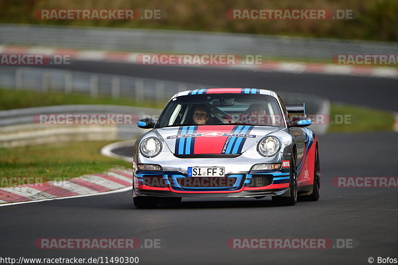 Bild #11490300 - Touristenfahrten Nürburgring Nordschleife (15.11.2020)