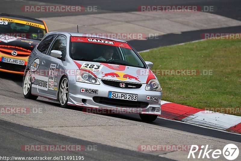 Bild #11491195 - Touristenfahrten Nürburgring Nordschleife (15.11.2020)