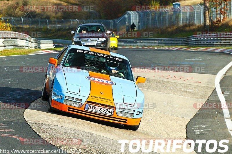 Bild #11497315 - Touristenfahrten Nürburgring Nordschleife (15.11.2020)