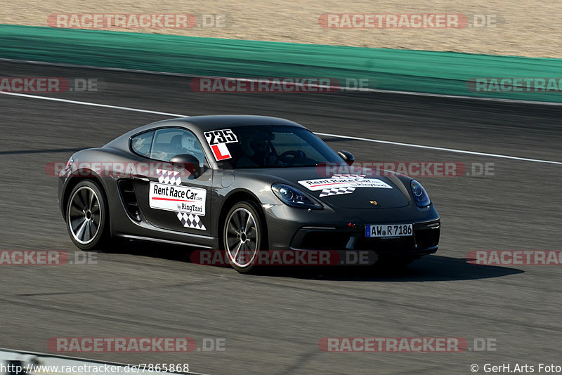 Bild #7865868 - FHR Test- und Einstelltag Nürburgring Gp-Strecke