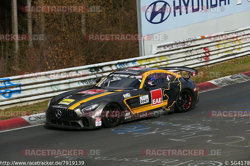 Bild #7919139 - VLN Langstreckenmeisterschaft - Nürburgring