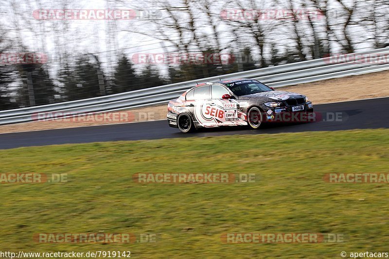 Bild #7919142 - VLN Langstreckenmeisterschaft - Nürburgring