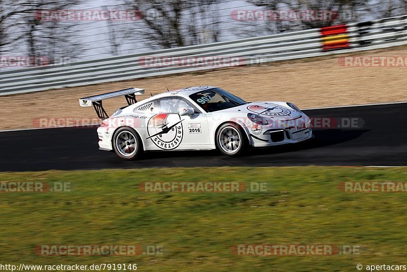 Bild #7919146 - VLN Langstreckenmeisterschaft - Nürburgring