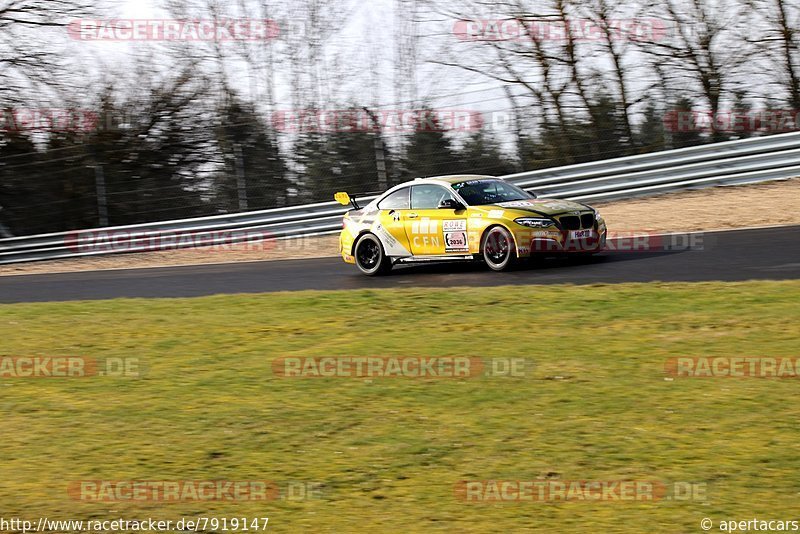 Bild #7919147 - VLN Langstreckenmeisterschaft - Nürburgring