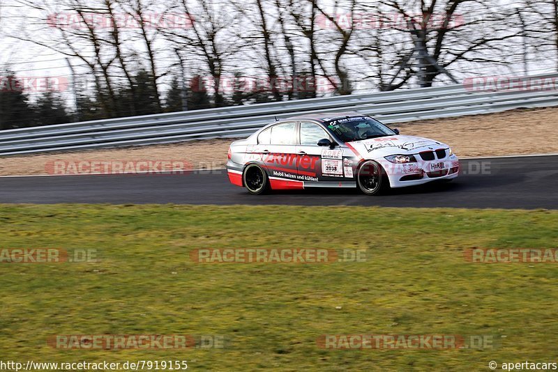 Bild #7919155 - VLN Langstreckenmeisterschaft - Nürburgring