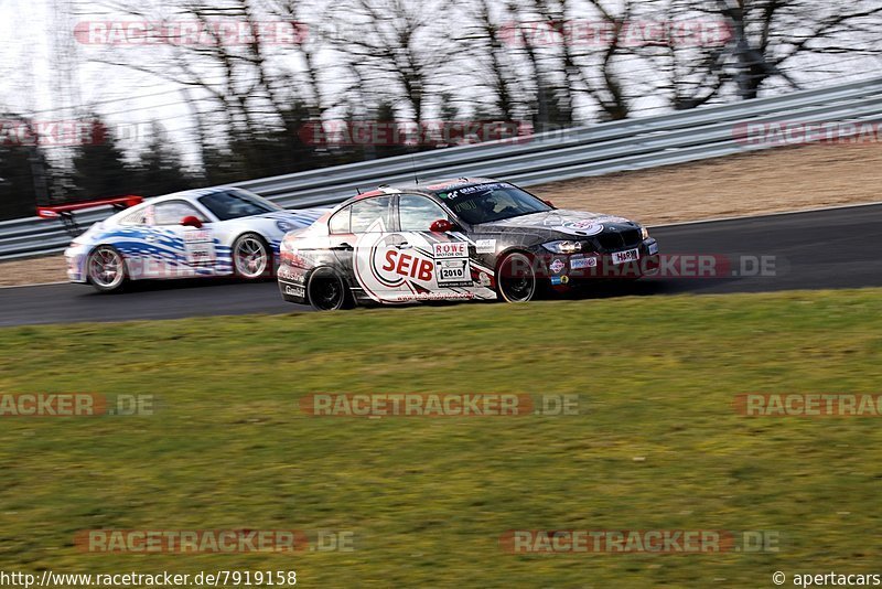 Bild #7919158 - VLN Langstreckenmeisterschaft - Nürburgring