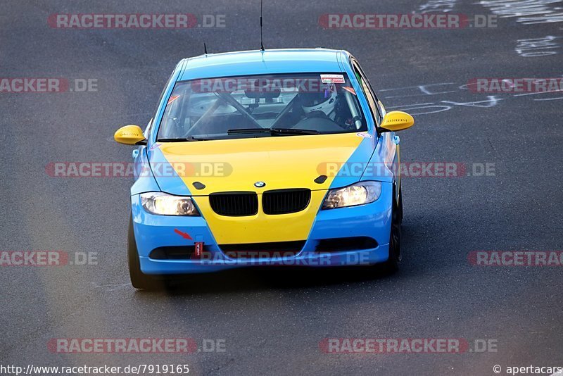 Bild #7919165 - VLN Langstreckenmeisterschaft - Nürburgring