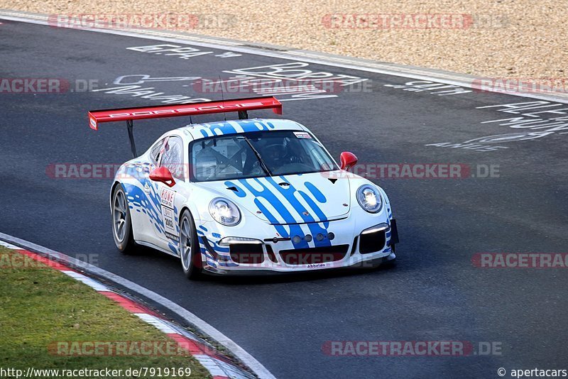 Bild #7919169 - VLN Langstreckenmeisterschaft - Nürburgring