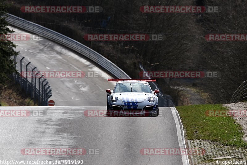 Bild #7919190 - VLN Langstreckenmeisterschaft - Nürburgring
