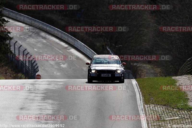 Bild #7919192 - VLN Langstreckenmeisterschaft - Nürburgring