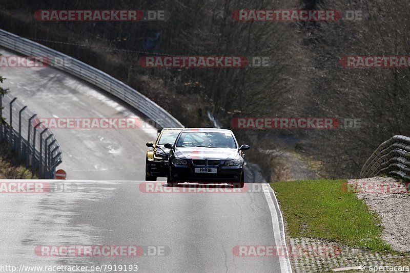 Bild #7919193 - VLN Langstreckenmeisterschaft - Nürburgring