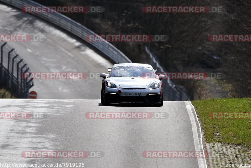 Bild #7919195 - VLN Langstreckenmeisterschaft - Nürburgring