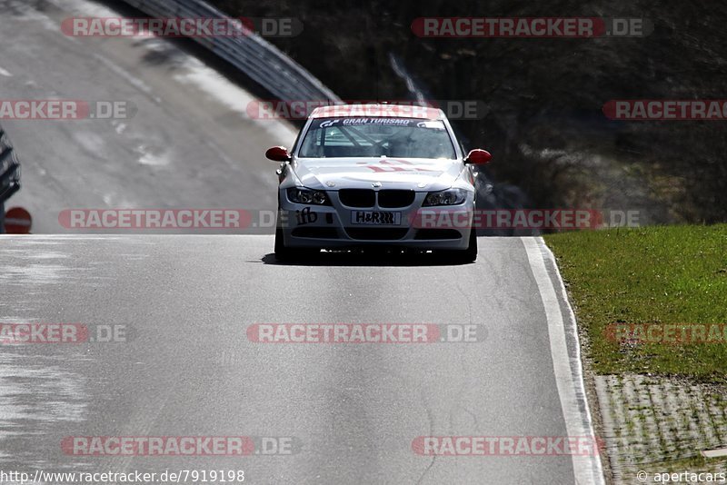 Bild #7919198 - VLN Langstreckenmeisterschaft - Nürburgring