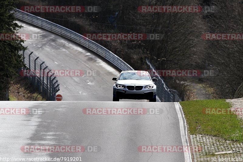 Bild #7919201 - VLN Langstreckenmeisterschaft - Nürburgring