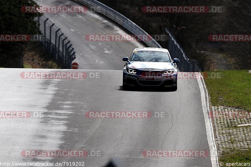 Bild #7919202 - VLN Langstreckenmeisterschaft - Nürburgring