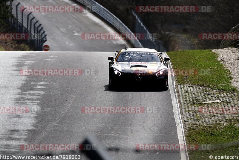 Bild #7919203 - VLN Langstreckenmeisterschaft - Nürburgring