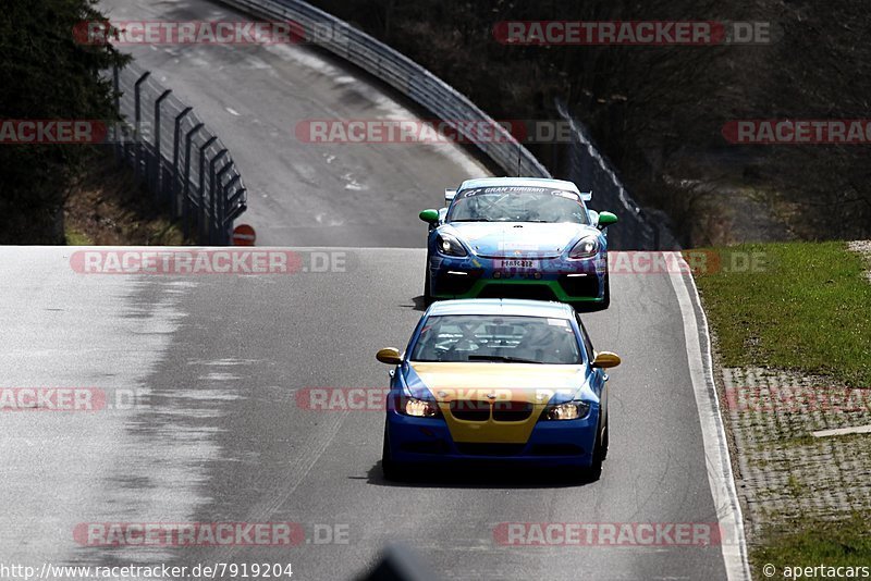 Bild #7919204 - VLN Langstreckenmeisterschaft - Nürburgring