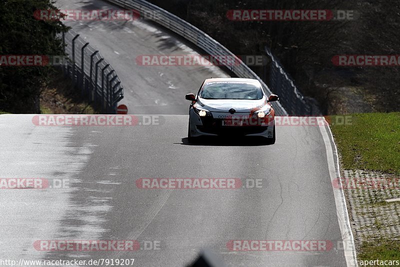 Bild #7919207 - VLN Langstreckenmeisterschaft - Nürburgring