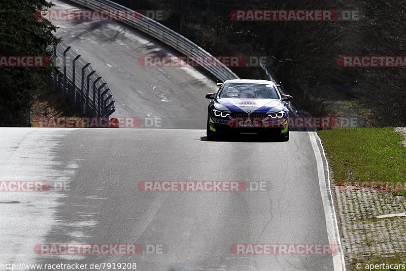 Bild #7919208 - VLN Langstreckenmeisterschaft - Nürburgring