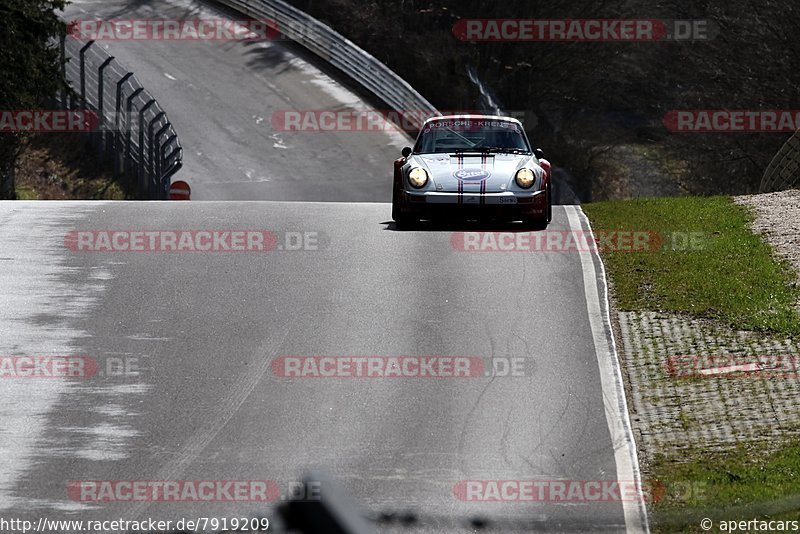 Bild #7919209 - VLN Langstreckenmeisterschaft - Nürburgring