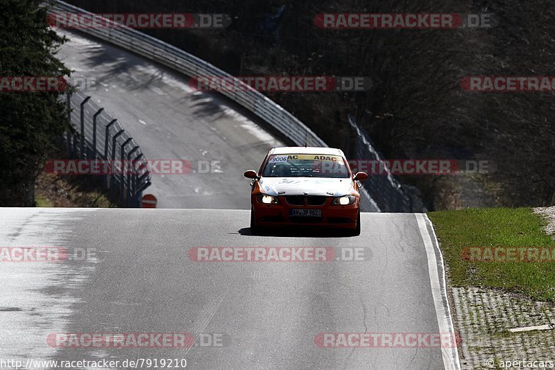 Bild #7919210 - VLN Langstreckenmeisterschaft - Nürburgring