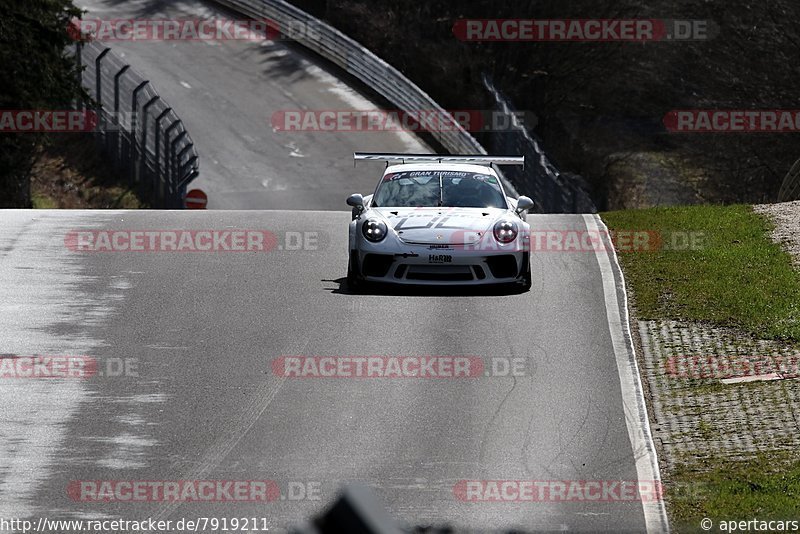 Bild #7919211 - VLN Langstreckenmeisterschaft - Nürburgring