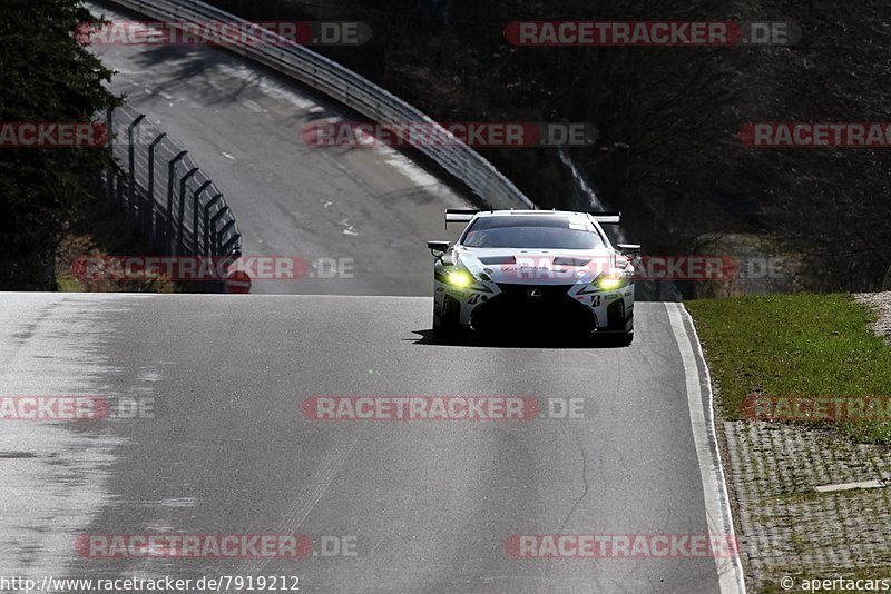 Bild #7919212 - VLN Langstreckenmeisterschaft - Nürburgring