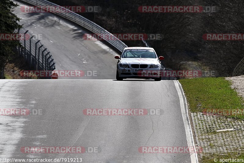 Bild #7919213 - VLN Langstreckenmeisterschaft - Nürburgring