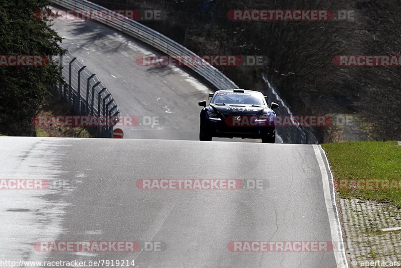 Bild #7919214 - VLN Langstreckenmeisterschaft - Nürburgring