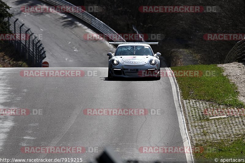 Bild #7919215 - VLN Langstreckenmeisterschaft - Nürburgring