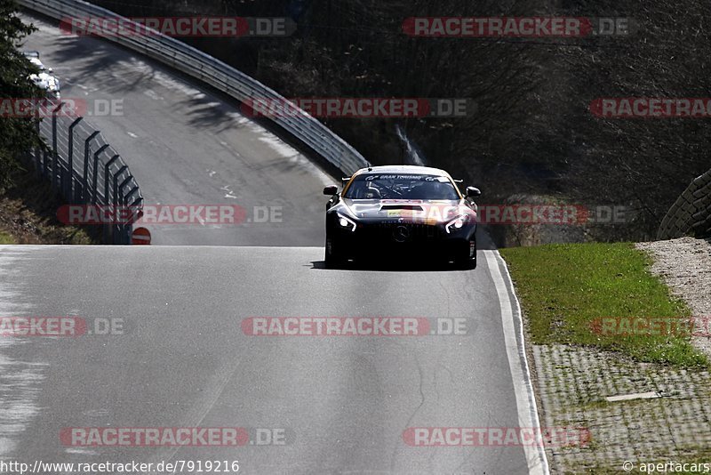 Bild #7919216 - VLN Langstreckenmeisterschaft - Nürburgring