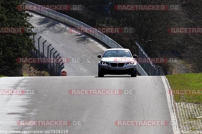 Bild #7919219 - VLN Langstreckenmeisterschaft - Nürburgring