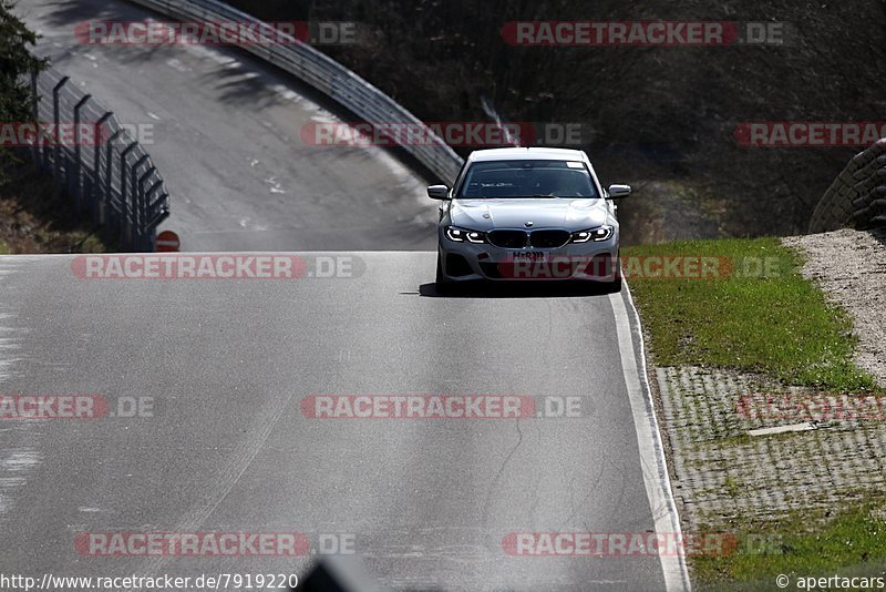 Bild #7919220 - VLN Langstreckenmeisterschaft - Nürburgring