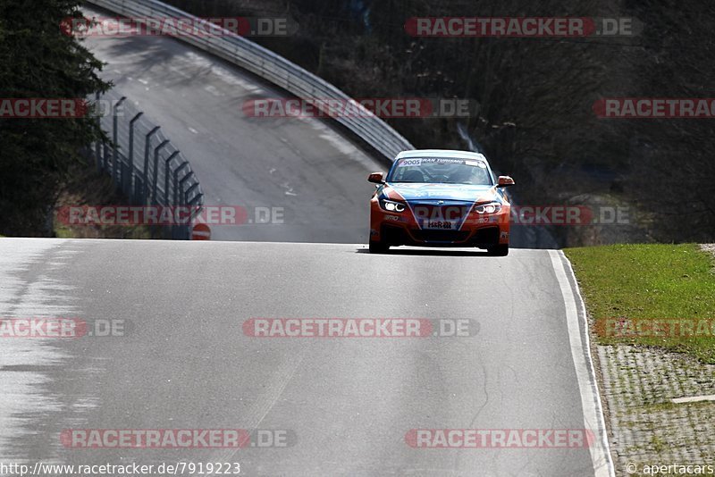 Bild #7919223 - VLN Langstreckenmeisterschaft - Nürburgring