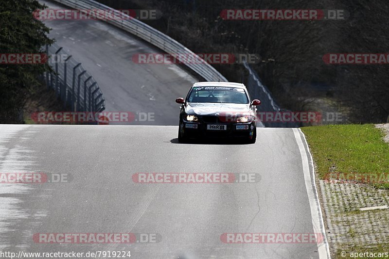Bild #7919224 - VLN Langstreckenmeisterschaft - Nürburgring