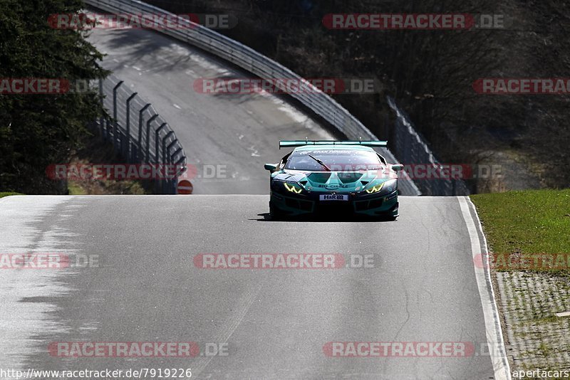Bild #7919226 - VLN Langstreckenmeisterschaft - Nürburgring