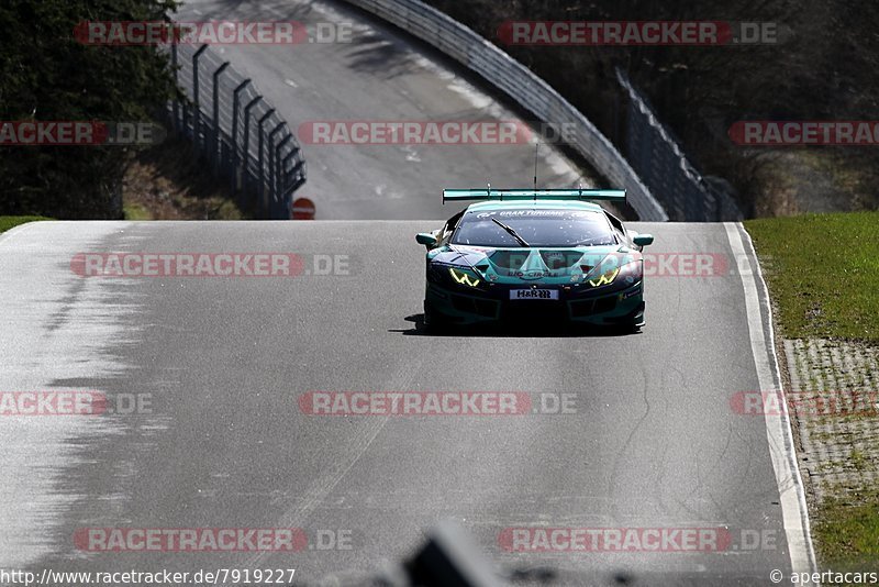 Bild #7919227 - VLN Langstreckenmeisterschaft - Nürburgring
