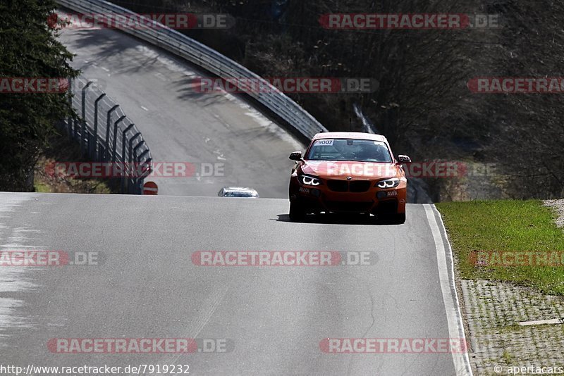 Bild #7919232 - VLN Langstreckenmeisterschaft - Nürburgring