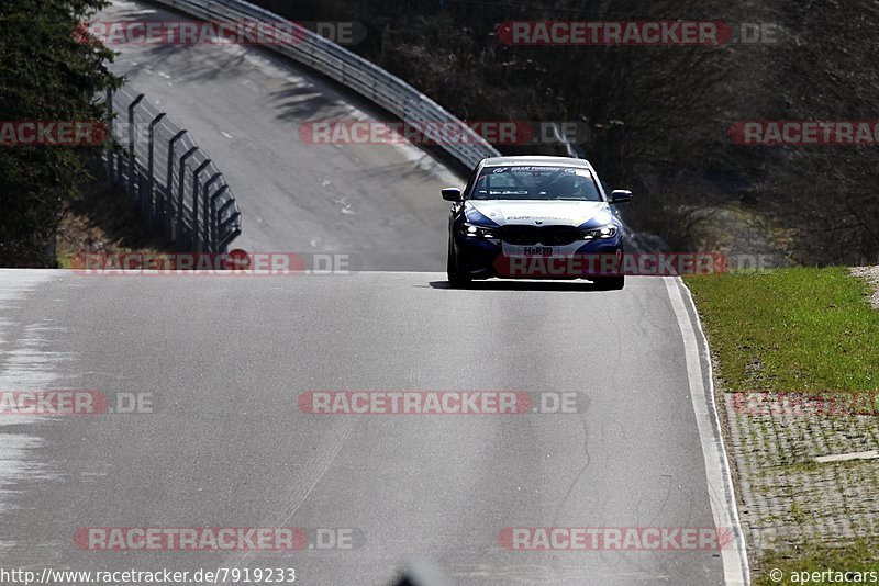 Bild #7919233 - VLN Langstreckenmeisterschaft - Nürburgring