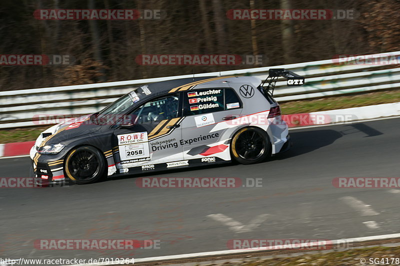 Bild #7919264 - VLN Langstreckenmeisterschaft - Nürburgring