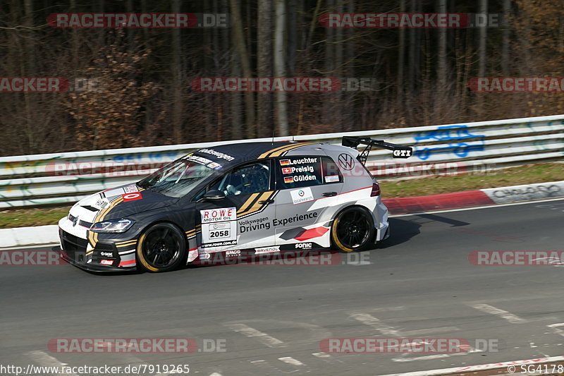 Bild #7919265 - VLN Langstreckenmeisterschaft - Nürburgring