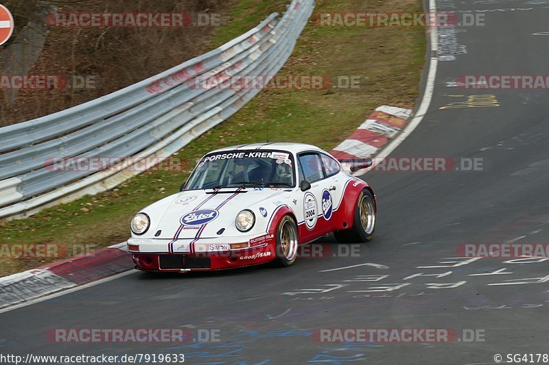 Bild #7919633 - VLN Langstreckenmeisterschaft - Nürburgring